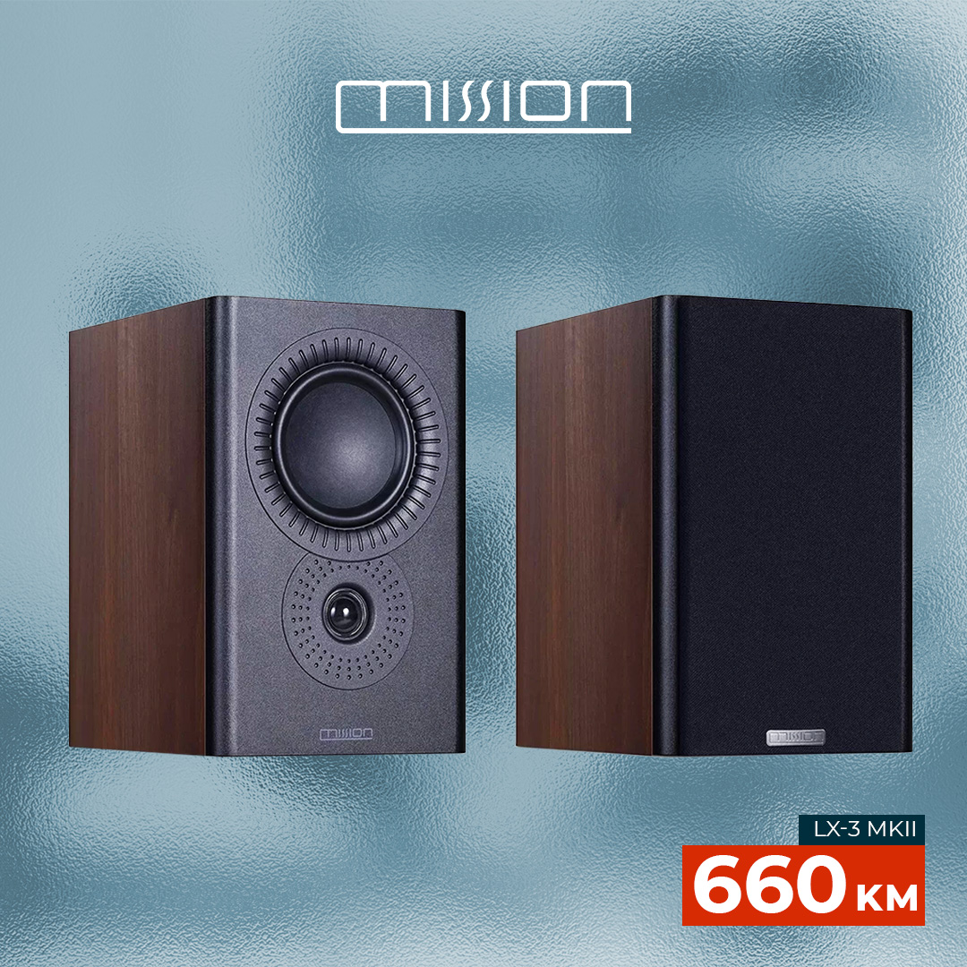 Mission-LX-3-MKII-Walnut-zvucnici-par.jpg
